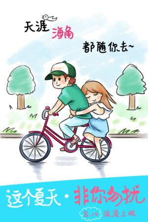 卡里亚里音乐学院市场营销文凭证书